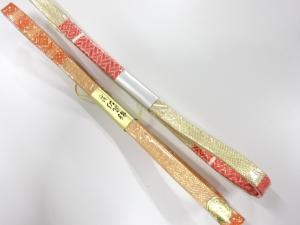 未使用品　正絹　佐賀錦　帯締め　2本セット